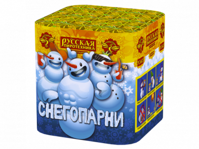 Снегопарни Фейерверк купить в Смоленске | smolensk.salutsklad.ru